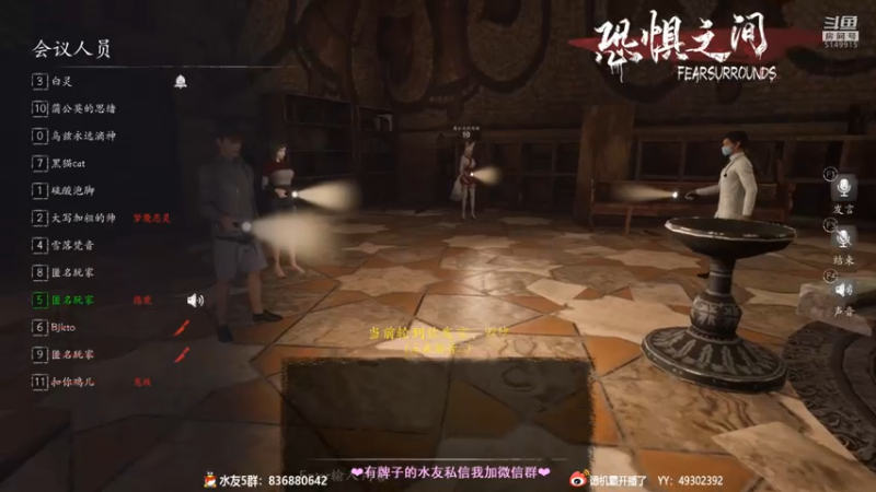 【2021-07-26 00点场】谭机霸开播了：⭐霸霸⭐最强萌新教学，不懂你要问啊！