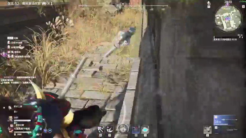 【2021-07-26 12点场】美美干嘛呢：❤美美❤哥哥带我