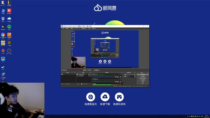 【2021-07-20 22点场】2K仔仔：2K21:无敌巴特勒 波什