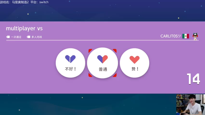 【2021-07-26 18点场】秋晨风：跑跑跳跳中收获快乐