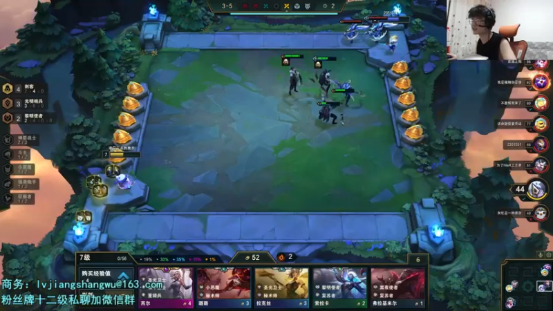 【2021-07-22 19点场】何二抛zZ：2pao：白兰大王的欢乐时光