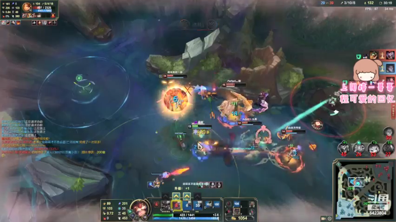 【2021-07-25 22点场】程可爱keai：你是干哈的