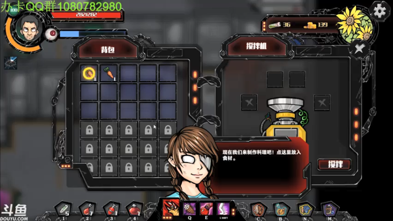 【2021-07-26 09点场】咸鱼超人小D：新恐怖游戏开荒~