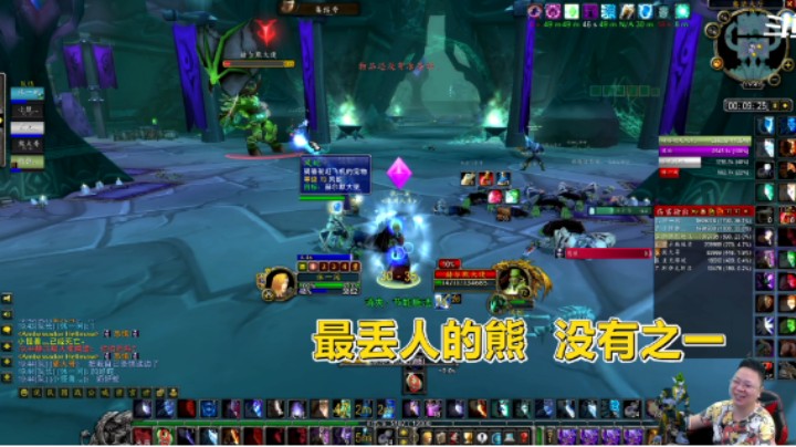 魔兽TBC怀旧服：熊T化身方便面一碰就碎！猎人宠物替他抗BOSS！