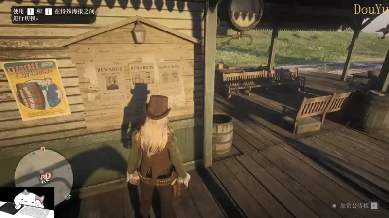 【2021-07-25 15点场】嘢蠻暁貝：嘛是天公爱疼憨人~