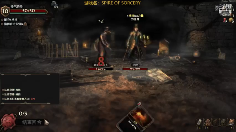 【2021-07-25 23点场】精选海鲜味儿：海鲜：新游戏+打拳！你不容错过~