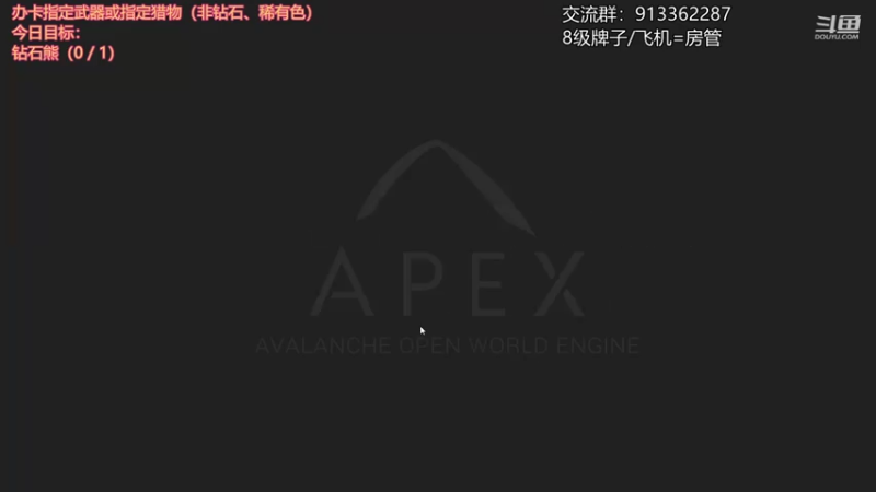 【2021-07-24 20点场】蓝色追风丶：猎！都可以猎！
