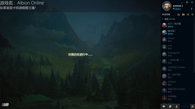 【2021-07-26 21点场】舟人丶：LOL终极魔典 9955656