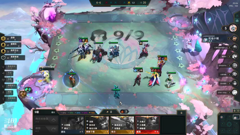 【2021-07-25 22点场】峡谷跳跳染：好耶 周日快乐ヽ(✿ﾟ▽ﾟ)ノ