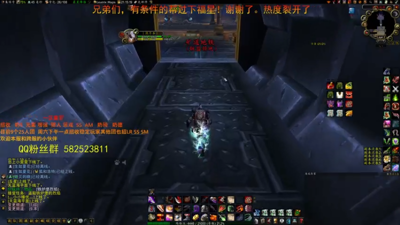 【2021-07-25 21点场】混不吝hunzi：整把镰刀行不行！？