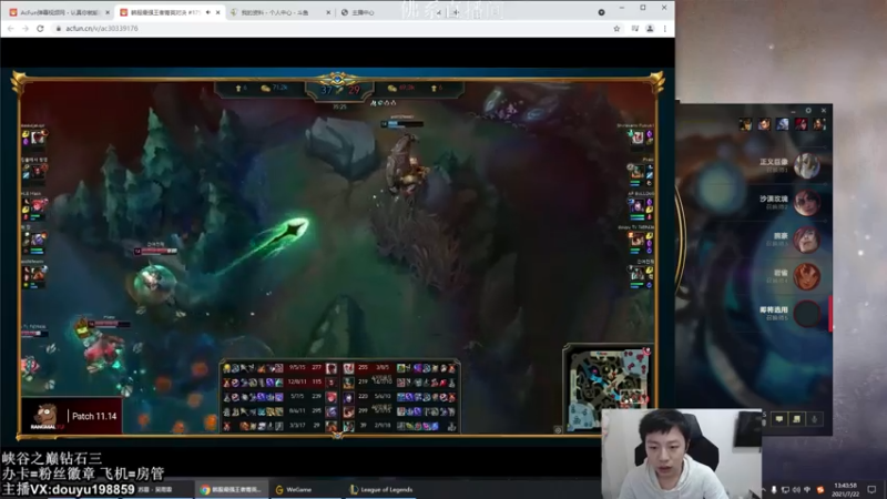 【2021-07-22 13点场】主播阿迎：阿迎：峡谷之巅AD单排钻石冲大师