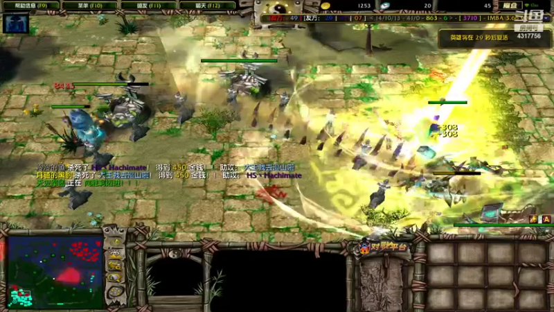 【2021-07-26 12点场】Piano7pink：不好意思，打扰了 4317756