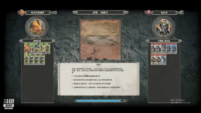 【2021-07-21 00点场】名字好小：全能乱杀模式