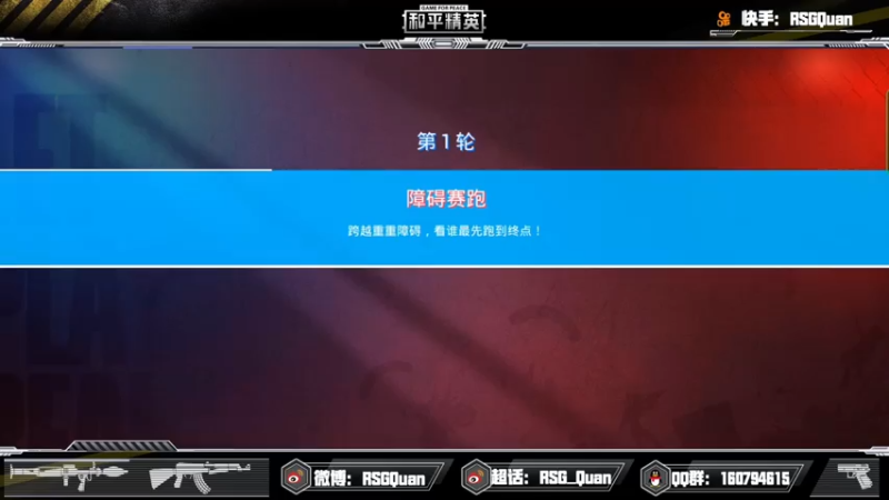 娱乐娱乐娱乐
