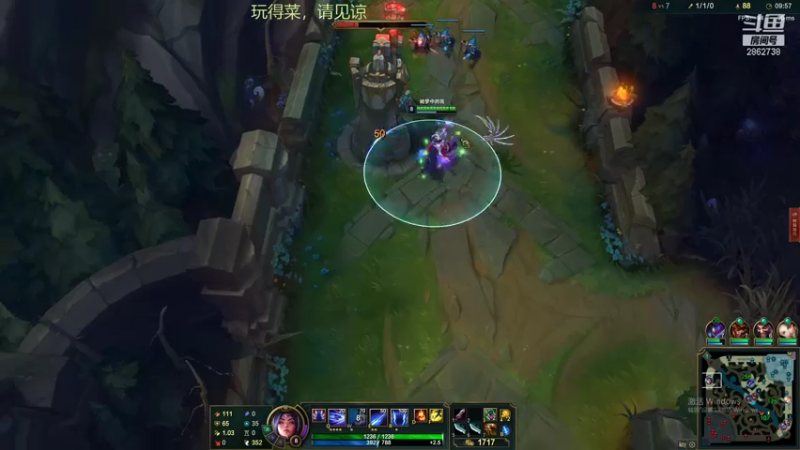 【2021-07-26 17点场】我是一个逗比呀：一个菜鸟的直播间 2862738