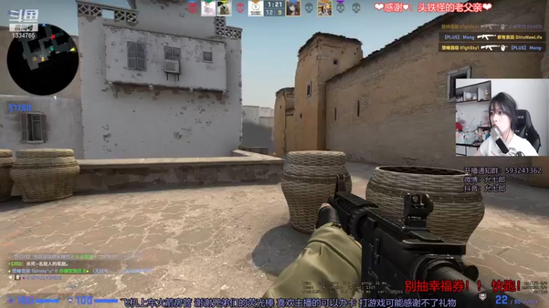 【2021-07-22 12点场】是希文吖丶：报告今天我没迟到！