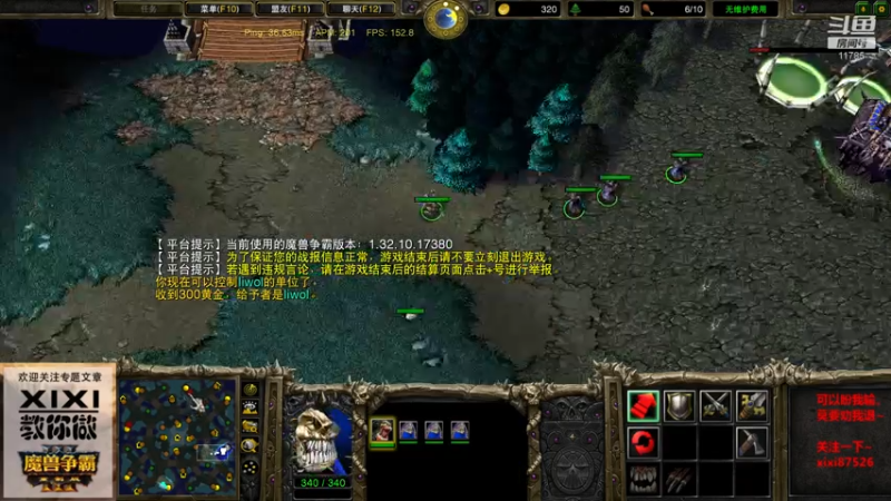 【2021-07-25 22点场】moexixi：xixi的寂寞单排~