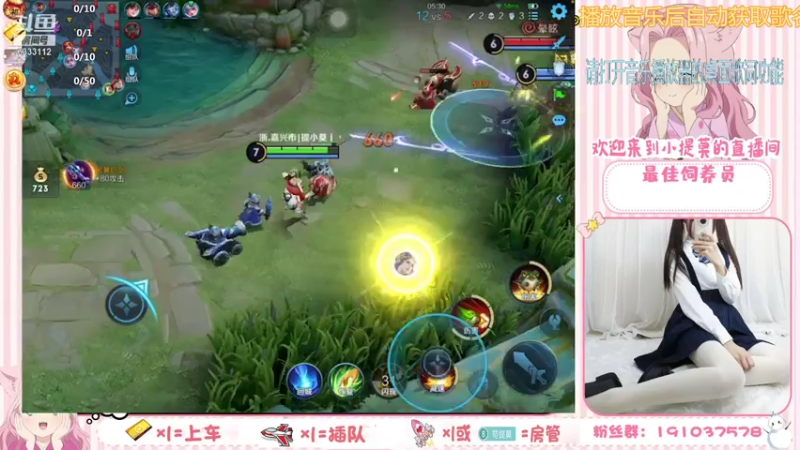 【2021-07-25 20点场】你的小提莫吖：一起掉大分 6333112