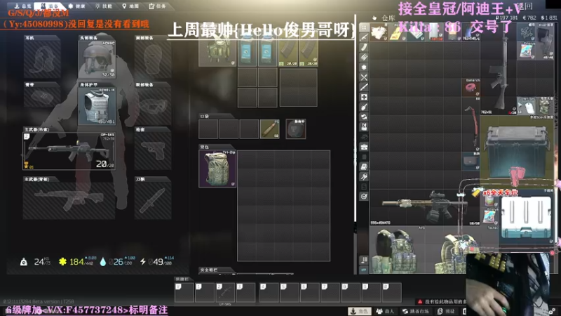 【2021-07-17 15点场】兮枫ovo：【兮枫】第二个阿迪王/冲