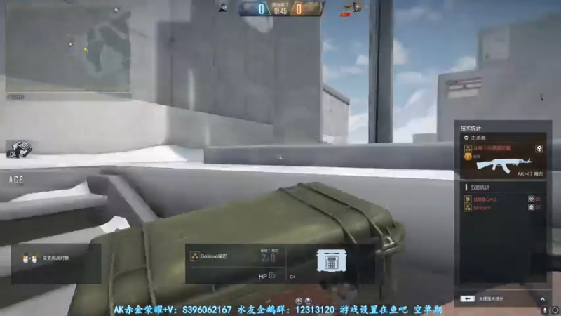 【2021-07-25 01点场】宋狮猴：枪5帮打排位，秒上号