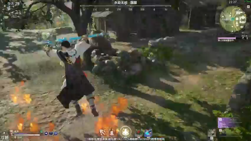 【2021-07-25 21点场】李晗风：【游戏鬼才】永劫无间萌新练习中。