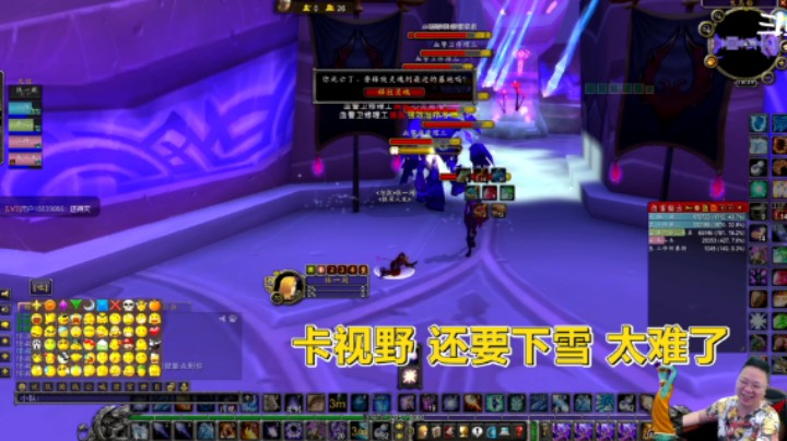 魔兽TBC怀旧服：卡视野下暴风雪有多难？感觉这辈子都学不会啊