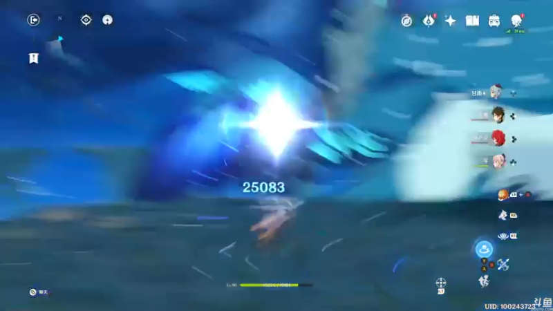 【2021-07-26 17点场】猫叔灬灬：【猫叔】 宝可梦大集结 今天冲一下专家~