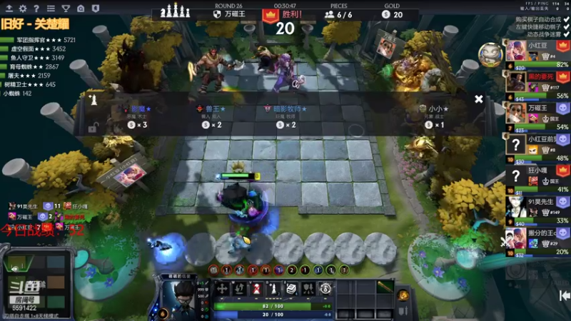 【2021-07-26 17点场】小红豆阿：白天下棋，凌晨冲8000！