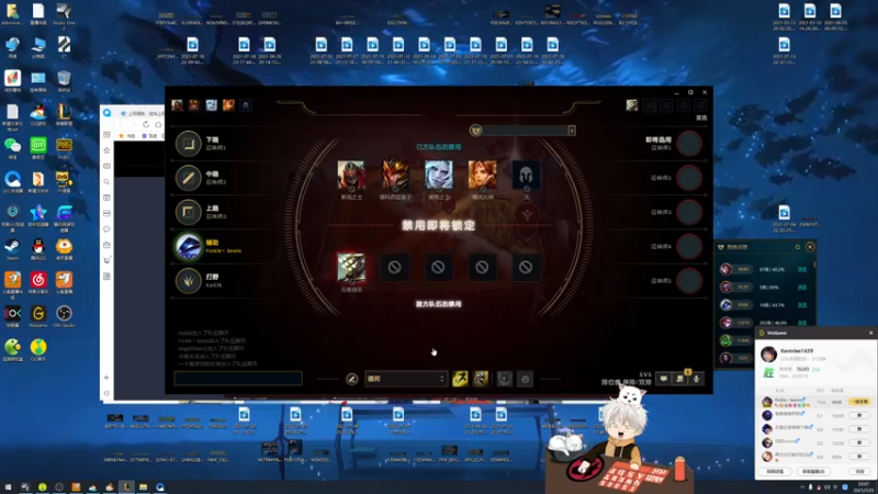 【2021-07-25 22点场】章发财丶：今天八点半播~