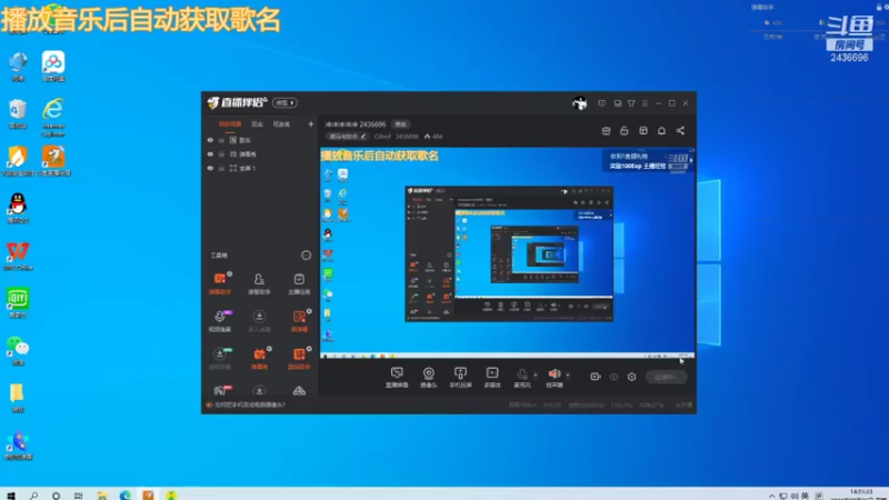 【2021-07-26 14点场】Ci6rof：冲冲冲冲冲 2436696