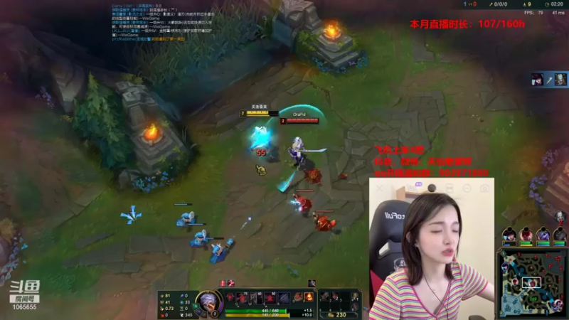 【2021-07-26 10点场】天仙老婆呀：女瑞雯瞎子螳螂~