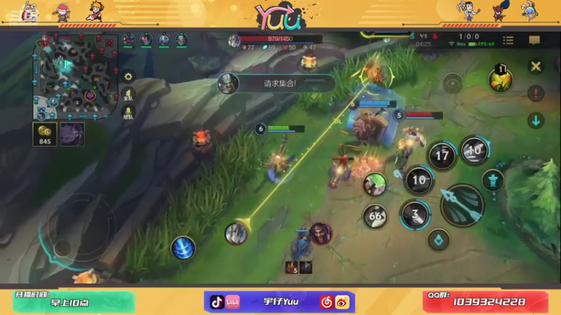 DOUYU_6556331卢锡安教学