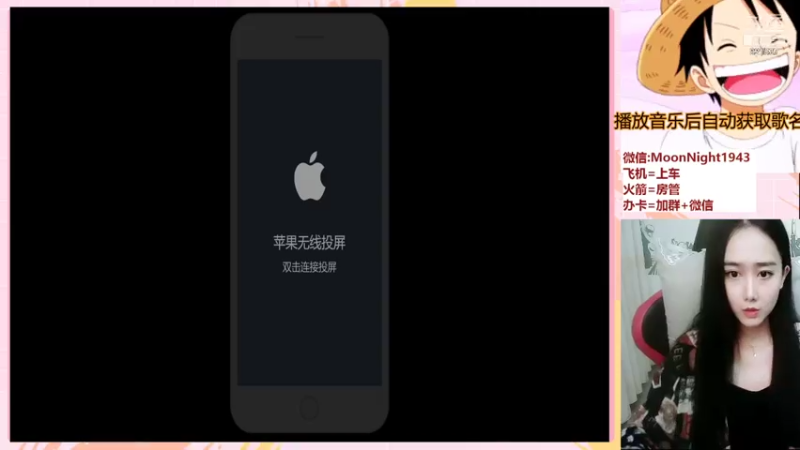 【2021-07-26 20点场】番茄1949丶：王者玺剧人：带粉2万场赵云小姐姐