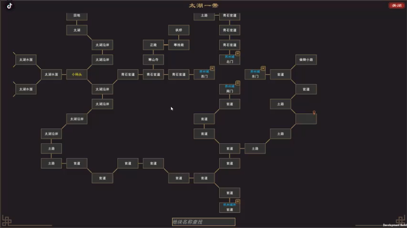 【2021-07-26 10点场】双木zzz：网络一线牵 关注点一点 嘻