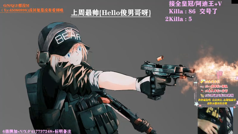 【2021-07-18 07点场】兮枫ovo：【兮枫】第二个阿迪王/冲