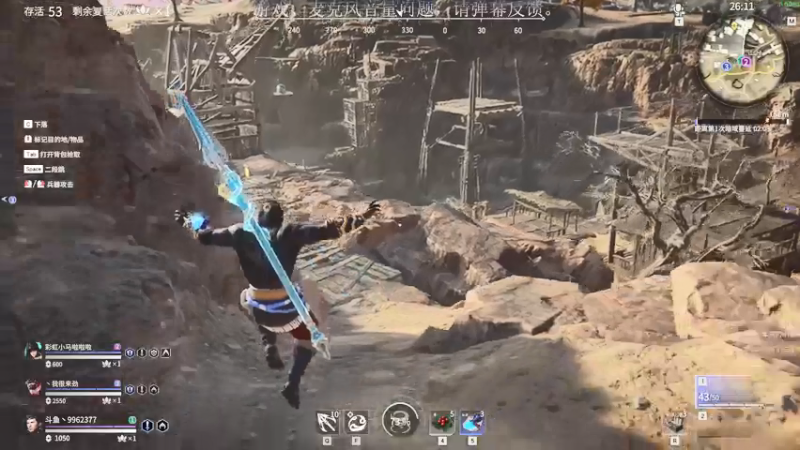 【2021-07-21 23点场】装睡的某先生：【某某】菜鸟逆袭记-第15天