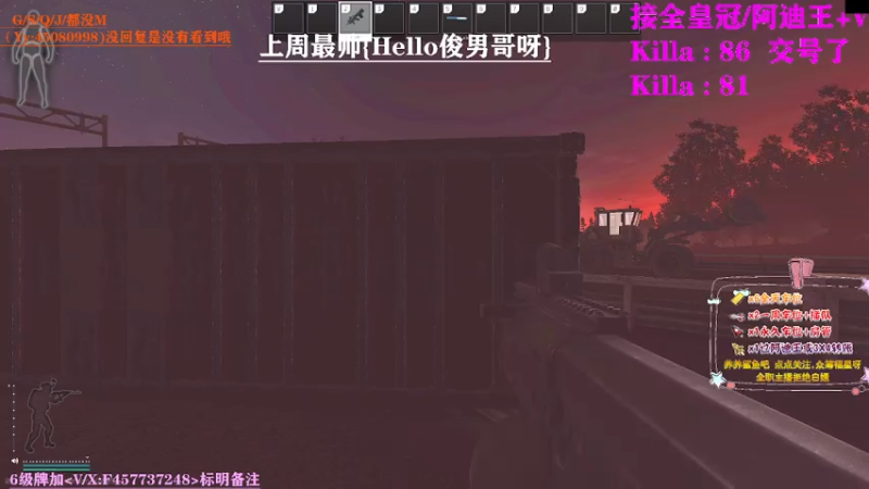 【2021-07-24 04点场】兮枫ovo：【兮枫】今天出第二个阿迪？