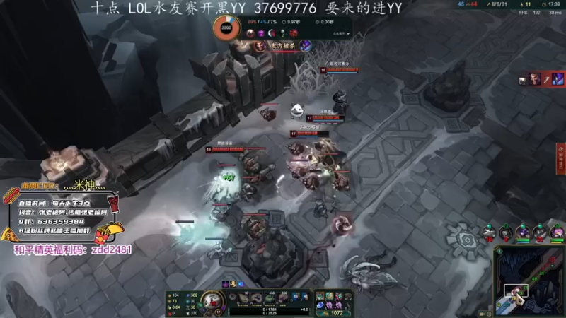 【2021-07-24 22点场】张逗逗就是张老板阿：Hello，我是张老板阿~七点准时来