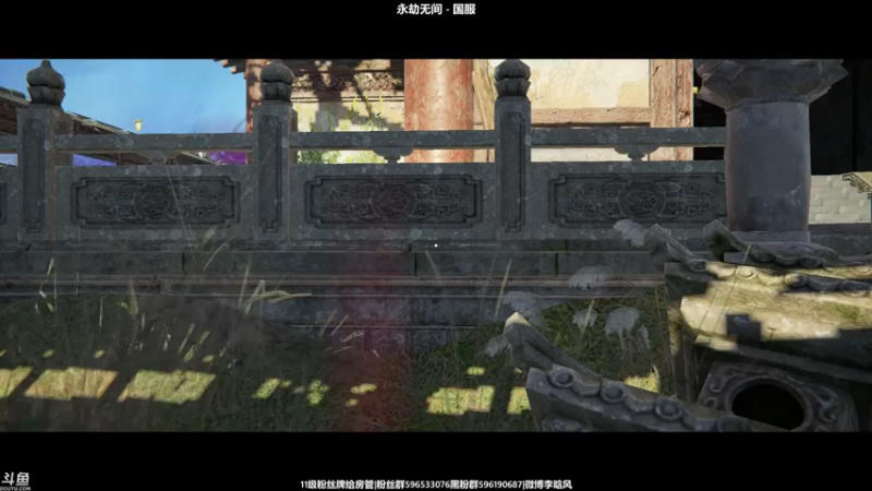 【2021-07-25 19点场】李晗风：【游戏鬼才】永劫无间萌新练习中。