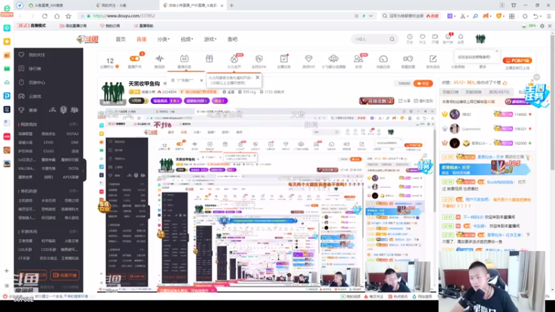 【2021-07-26 01点场】洪湖小肖：天黑收甲鱼钩