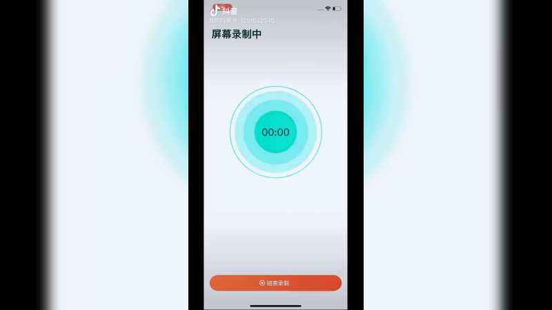 露娜12