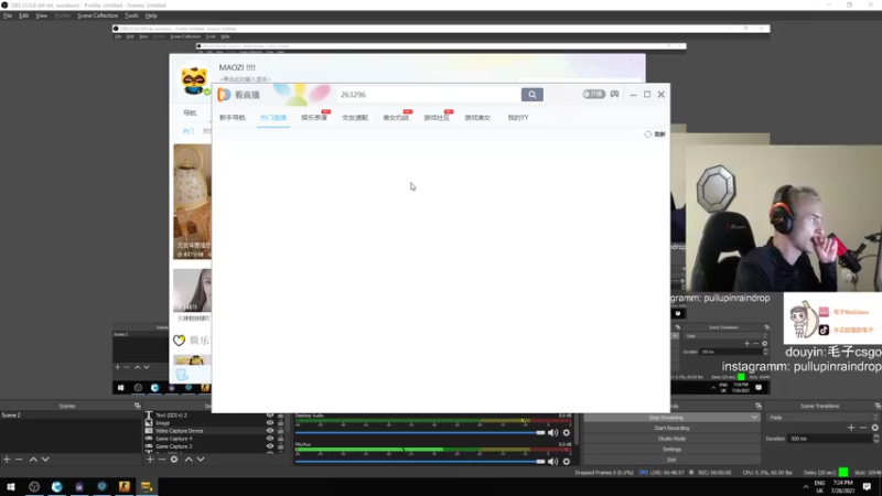 【2021-07-26 19点场】毛子Reckless：CS GO !