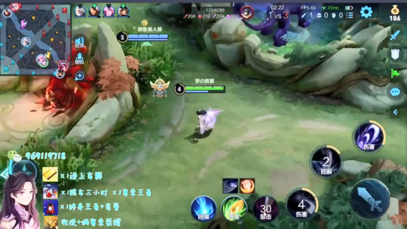 【2021-07-25 23点场】右手手丶：【上车券躺车】99.8%胜率开车ing