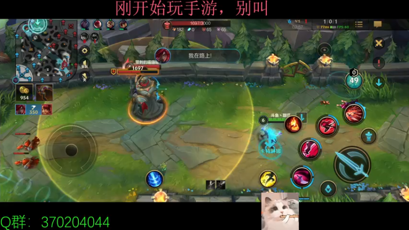 【2021-07-25 21点场】小奶狗甜瓜：甜瓜：我也要开始贴膜了吗