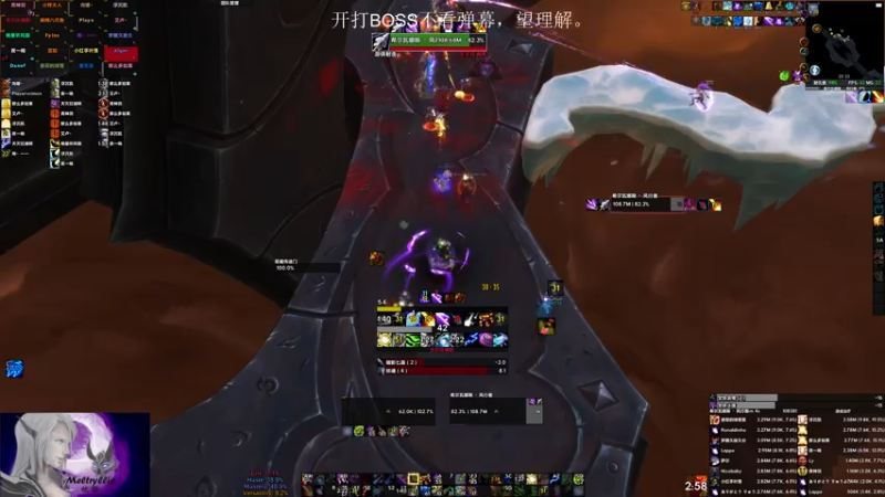 【2021-07-25 20点场】EmiyaKiritsugu：Mythic Sylvanas 丨 忧郁