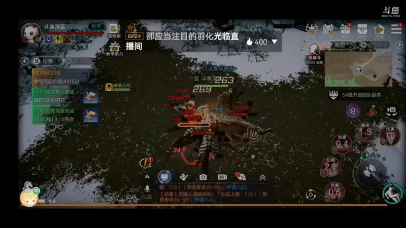 【2021-07-25 21点场】深蓝YonHen：一起探索魔幻世界吧
