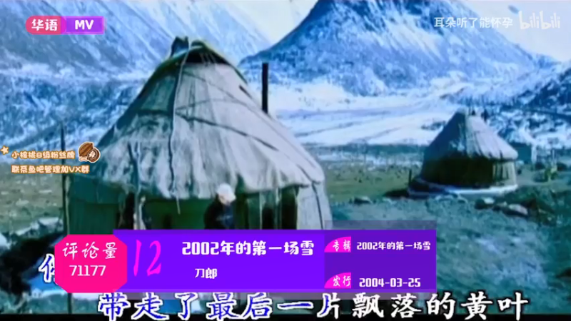 【2021-07-25 20点场】sakira丶hao：see一下中午打dota