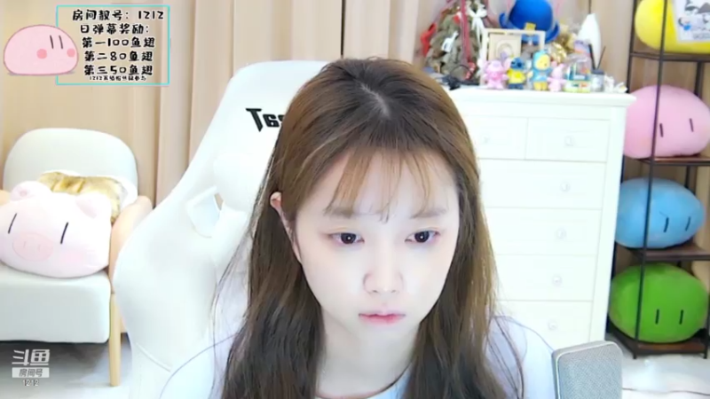 【2021-07-26 20点场】小肉球阿：爱笑的女孩运气不会差 1212