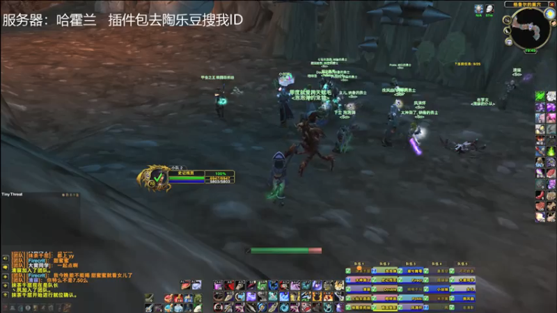 【2021-07-24 19点场】坏木杨：坏木杨-T4 团本