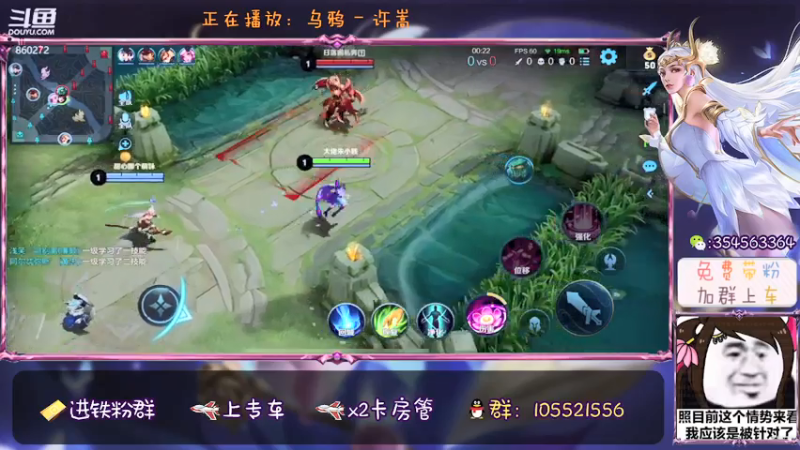【2021-07-25 23点场】我叫朱小贱：直播：穿模貂蝉在线摊鸡蛋饼！